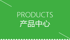 绥化市芋圆机全自动和半自动哪个好